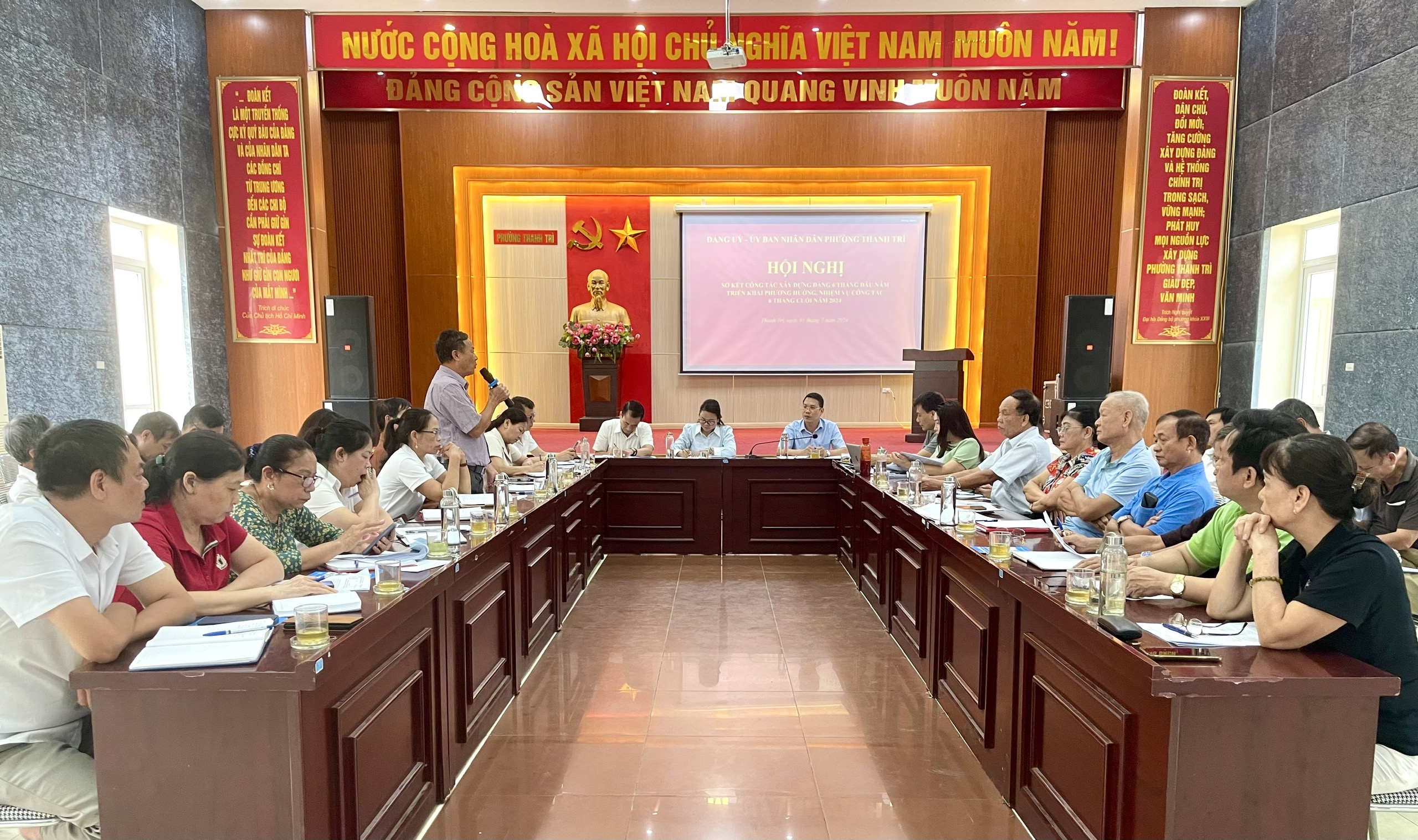 Đảng ủy phường Thanh Trì tổ chức Sơ kết công tác Đảng 6 tháng đầu năm 2024 và triển khai nhiệm vụ trọng tâm 6 tháng cuối năm.